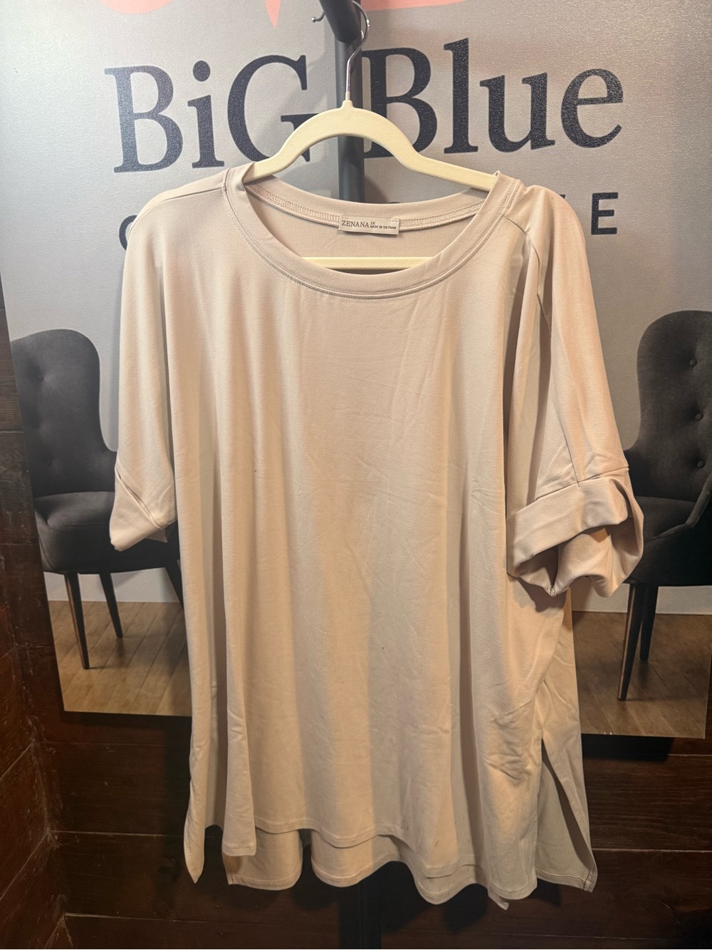 Andree Relaxed Tunic Top - Light Beige